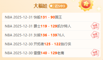 女老板,诺言,成谜,威廉希尔(WilliamHill)官网,威廉希尔,(WilliamHill)平台,威廉希尔,(WilliamHill)官网app,威廉希尔,(WilliamHill)中文官方网站