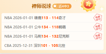 WilliamHill,威廉希尔,平台,威廉希尔(WilliamHill)官网,威廉希尔,(WilliamHill)平台,威廉希尔,(WilliamHill)官网app,威廉希尔,(WilliamHill)中文官方网站