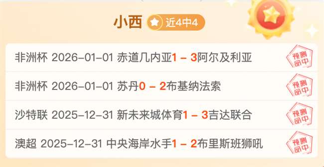 WilliamHill,威廉希尔,平台,威廉希尔(WilliamHill)官网,威廉希尔,(WilliamHill)平台,威廉希尔,(WilliamHill)官网app,威廉希尔,(WilliamHill)中文官方网站