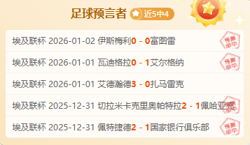 烟台双语实,验学校,韵律飞扬,威廉希尔(WilliamHill)官网,威廉希尔,(WilliamHill)平台,威廉希尔,(WilliamHill)官网app,威廉希尔,(WilliamHill)中文官方网站