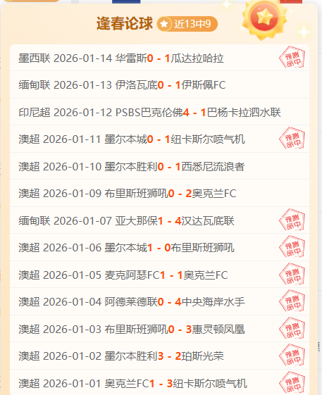 乒乓球国际,联新积分规,则出台,威廉希尔(WilliamHill)官网,威廉希尔,(WilliamHill)平台,威廉希尔,(WilliamHill)官网app,威廉希尔,(WilliamHill)中文官方网站