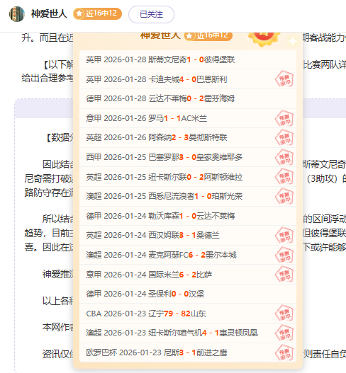 歐冠,決賽歷史榮,皇家馬德里,威廉希尔(WilliamHill)官网,威廉希尔,(WilliamHill)平台,威廉希尔,(WilliamHill)官网app,威廉希尔,(WilliamHill)中文官方网站
