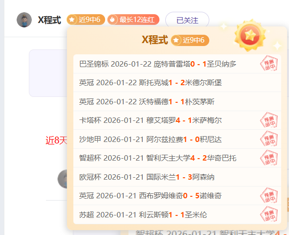 博维心脏检,查新突破,除颤器有望,威廉希尔(WilliamHill)官网,威廉希尔,(WilliamHill)平台,威廉希尔,(WilliamHill)官网app,威廉希尔,(WilliamHill)中文官方网站
