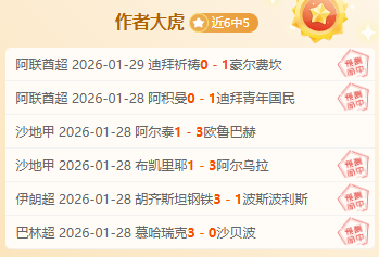 英格兰队海,报发布,凯恩队长单,威廉希尔(WilliamHill)官网,威廉希尔,(WilliamHill)平台,威廉希尔,(WilliamHill)官网app,威廉希尔,(WilliamHill)中文官方网站