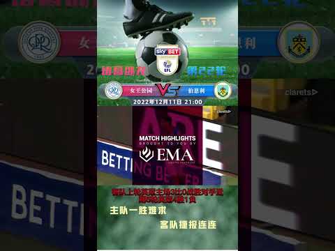 切赫辉煌,启航,桑切斯创新,威廉希尔(WilliamHill)官网,威廉希尔,(WilliamHill)平台,威廉希尔,(WilliamHill)官网app,威廉希尔,(WilliamHill)中文官方网站