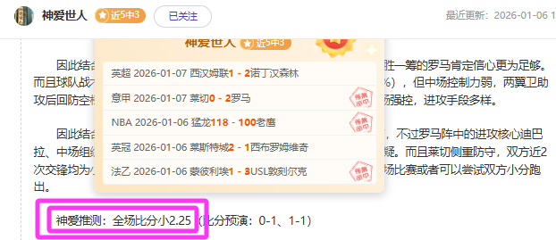 亚冬会速读,新华社深度,解析亚冬会,威廉希尔(WilliamHill)官网,威廉希尔,(WilliamHill)平台,威廉希尔,(WilliamHill)官网app,威廉希尔,(WilliamHill)中文官方网站