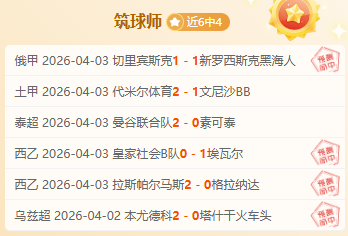 林总大乐透,期号解析,米堡对决米,威廉希尔(WilliamHill)官网,威廉希尔,(WilliamHill)平台,威廉希尔,(WilliamHill)官网app,威廉希尔,(WilliamHill)中文官方网站