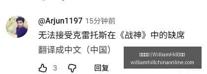 主机家族新,成员夏季发,预览,威廉希尔官网,威廉希尔App,威廉希尔直播,威廉希尔投注,威廉希尔平台
