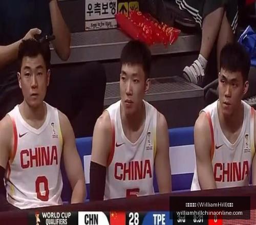 威廉希尔,平台,威廉希尔 (WilliamHill)平台,威廉希尔官网,威廉希尔App,威廉希尔直播,威廉希尔投注,威廉希尔平台