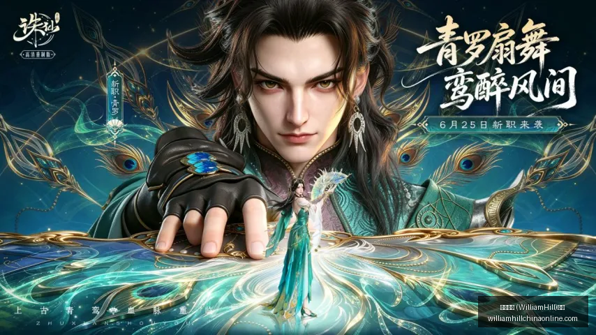 威廉希尔,平台,威廉希尔 (WilliamHill)平台,威廉希尔官网,威廉希尔App,威廉希尔直播,威廉希尔投注,威廉希尔平台