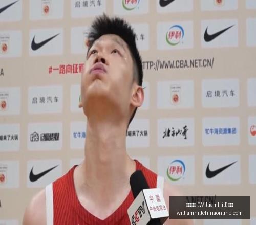 威廉希尔,平台,威廉希尔 (WilliamHill)平台,威廉希尔官网,威廉希尔App,威廉希尔直播,威廉希尔投注,威廉希尔平台