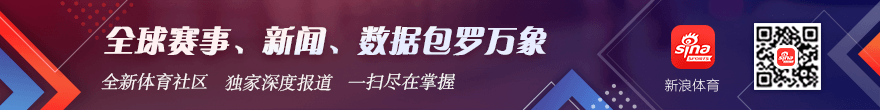 最新,拉明卡马拉,切尔西转会,威廉希尔官网,威廉希尔App,威廉希尔直播,威廉希尔投注,威廉希尔平台