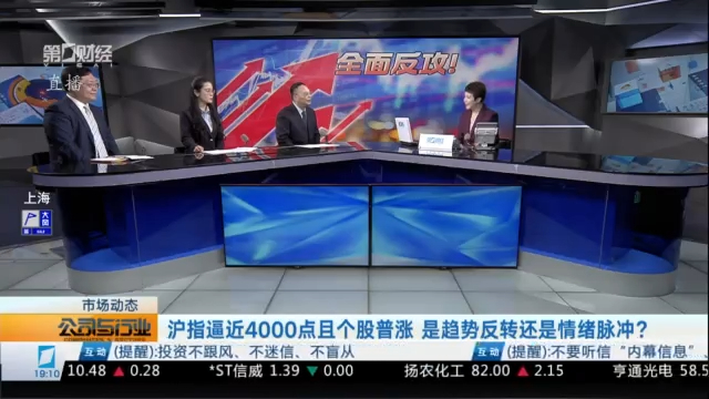 埃梅里威廉希尔直播：这场比赛我们错失5大进球良机，曾度过的低谷时刻