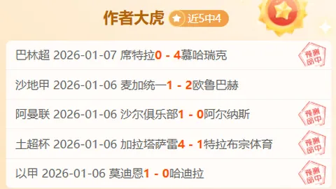 威廉希尔 (WilliamHill)平台 产品 105013 7k9