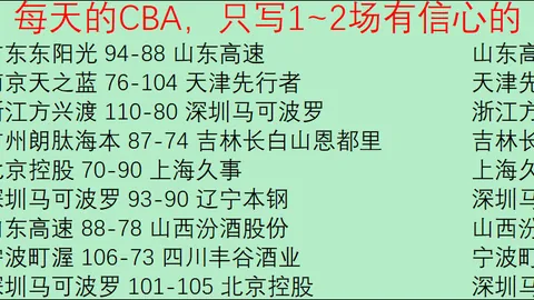 威廉希尔 (WilliamHill)平台 产品 102410 8yz