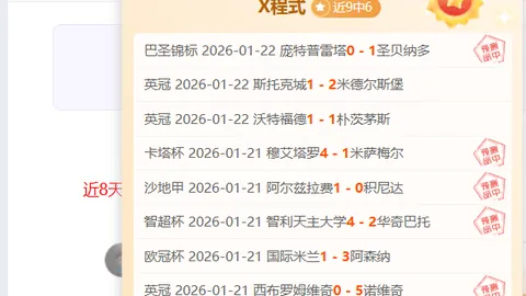 博维心脏检查新突破：除颤器有望助力职业新生