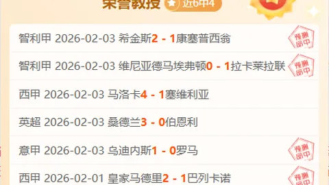 王毅结束非洲访问后抵印度邻近国家，马总统分享中印交往动态。