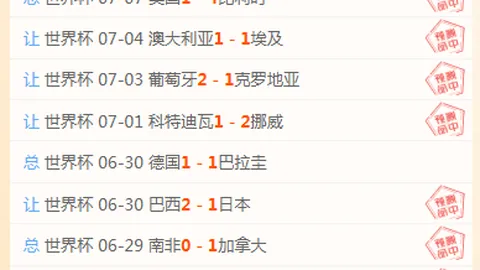 威廉希尔 ()平台 061629 5