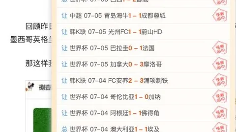 威廉希尔 ()平，威廉希尔直播，台 062112 8