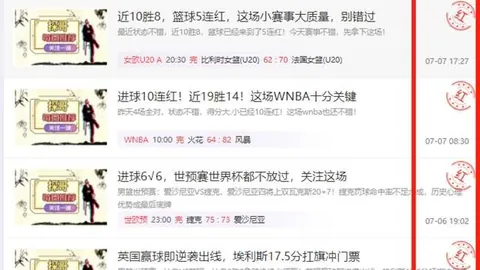 威廉希尔 ()平台 063016 521