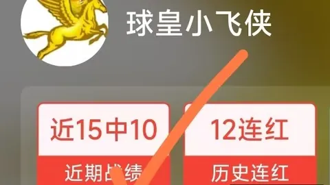威廉希尔 ()平台 062856 32