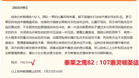 威廉希尔 ()平台 063158 6