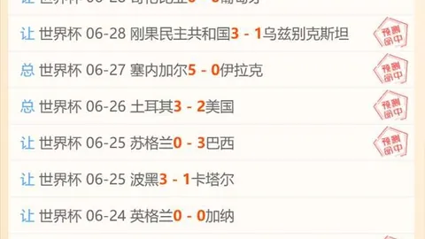 威廉希尔 ()平，威廉希尔平台，台 063830