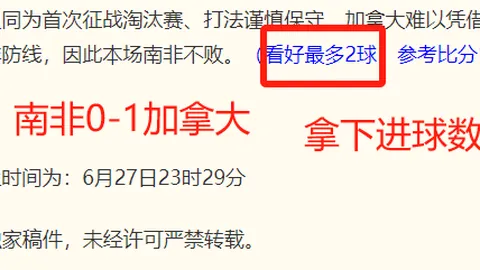 威廉希尔 ()平台 064617 1