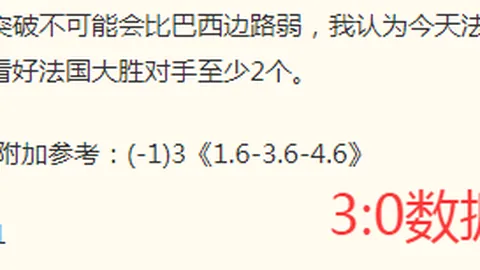 火箭进攻停滞危机：乌度卡帅位堪忧，杜兰特与申京能否力挽狂澜