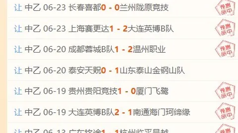 威廉希尔 ()平，威廉希尔官网，台 065724